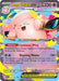 Mega Clefable ex 031 088 (#031/088) (ME03: Perfect Order) Near Mint Holofoil