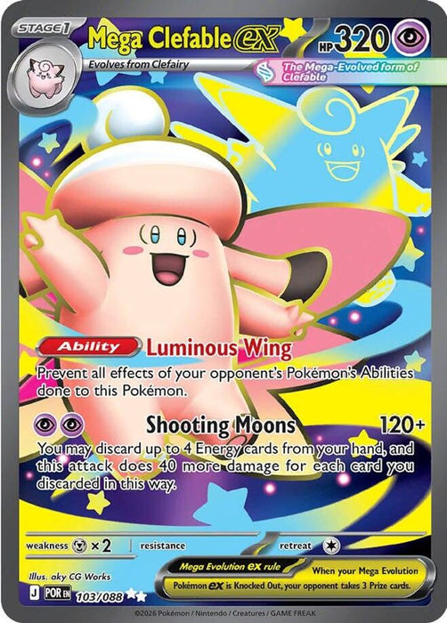 Mega Clefable ex - 103/088 (#103/088) (ME03: Perfect Order) Near Mint Holofoil