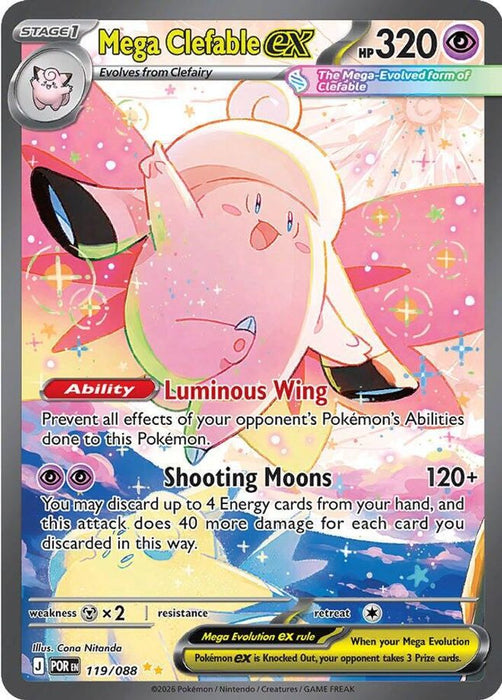 Mega Clefable ex - 119/088 (#119/088) (ME03: Perfect Order) Near Mint Holofoil