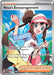 Rosa's Encouragement - 114/088 (#114/088) (ME03: Perfect Order) Near Mint Holofoil