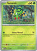 Spinarak (#001/088) (ME03: Perfect Order) Near Mint Reverse Holofoil