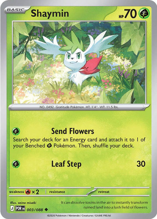 Shaymin (#003/088) (ME03: Perfect Order) Near Mint Reverse Holofoil