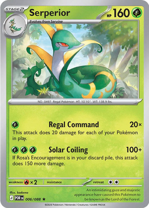 Serperior (#006/088) (ME03: Perfect Order)