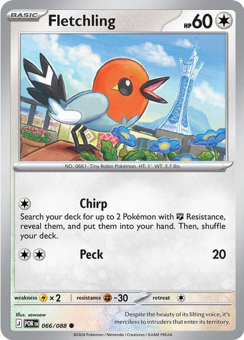 Fletchling (#066/088) (ME03: Perfect Order) Near Mint Reverse Holofoil