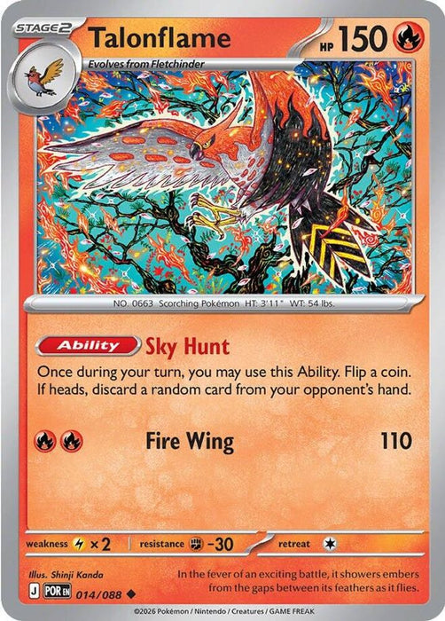 Talonflame - 014/088 (#014/088) (ME03: Perfect Order)