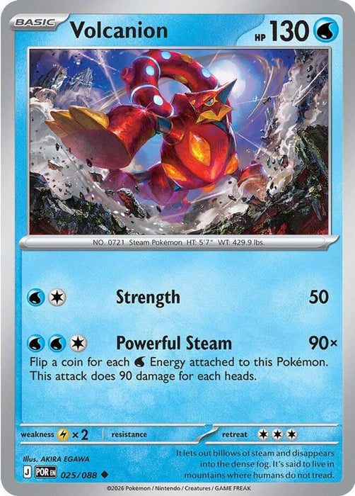 Volcanion (#025/088) (ME03: Perfect Order) Near Mint Reverse Holofoil