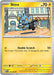 Shinx (#026/088) (ME03: Perfect Order) Near Mint Reverse Holofoil