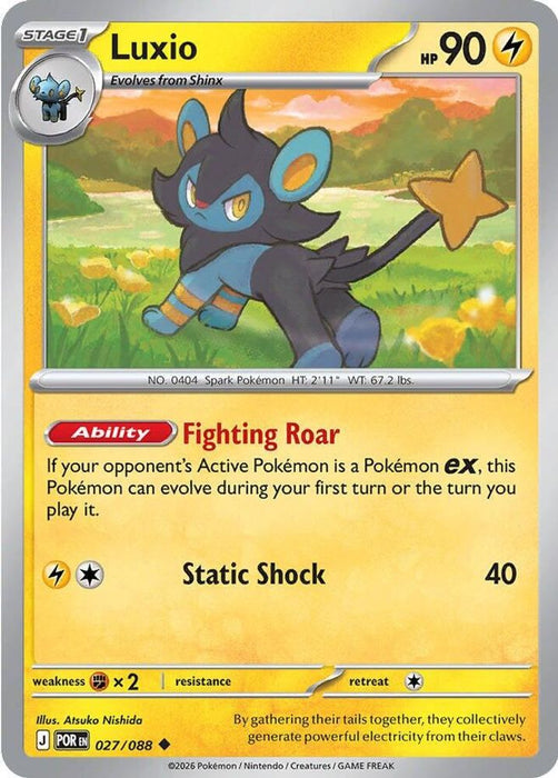 Luxio (#027/088) (ME03: Perfect Order) Near Mint Reverse Holofoil