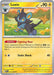 Luxio (#027/088) (ME03: Perfect Order) Near Mint Reverse Holofoil