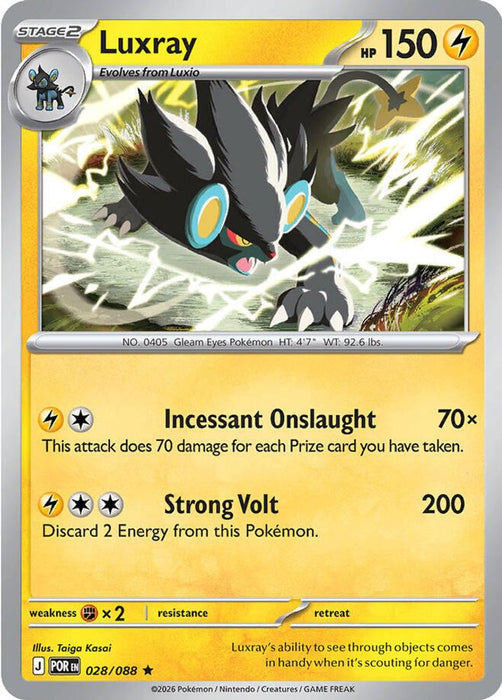 Luxray (#028/088) (ME03: Perfect Order)