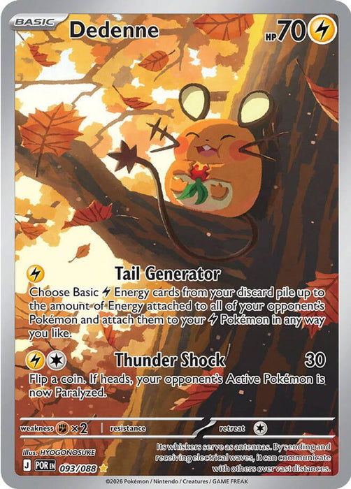 Dedenne - 093/088 (#093/088) (ME03: Perfect Order) Near Mint Holofoil