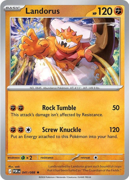 Landorus (#041/088) (ME03: Perfect Order)