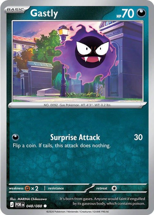 Gastly (#048/088) (ME03: Perfect Order) Near Mint Reverse Holofoil