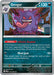 Gengar (#050/088) (ME03: Perfect Order)