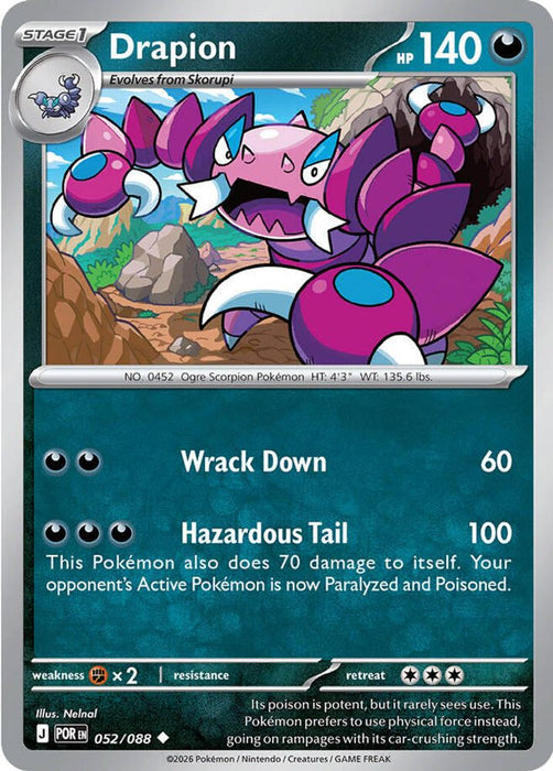 Drapion 052 088 (#052/088) (ME03: Perfect Order)