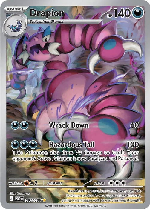 Drapion 097 088 (#097/088) (ME03: Perfect Order) Near Mint Holofoil