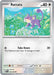 Rattata (#060/088) (ME03: Perfect Order) Near Mint Reverse Holofoil
