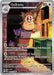 Raticate 099 088 (#099/088) (ME03: Perfect Order) Near Mint Holofoil