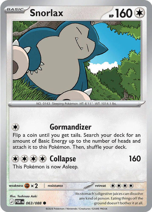 Snorlax (#063/088) (ME03: Perfect Order) Near Mint