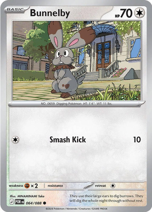 Bunnelby (#064/088) (ME03: Perfect Order) Near Mint Reverse Holofoil