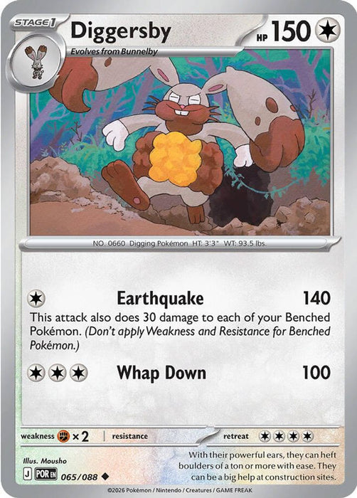Diggersby (#065/088) (ME03: Perfect Order) Near Mint Reverse Holofoil