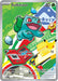 Bulbasaur - 037 (#037) (ME: Mega Evolution Promo) Near Mint Holofoil