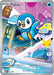 Piplup - 042 (#042) (ME: Mega Evolution Promo) Near Mint Holofoil