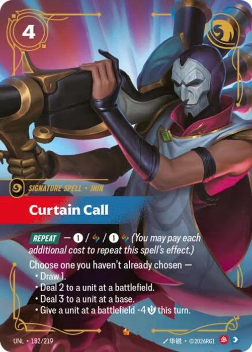 Curtain Call (#182/219) (Unleashed) Near Mint Foil