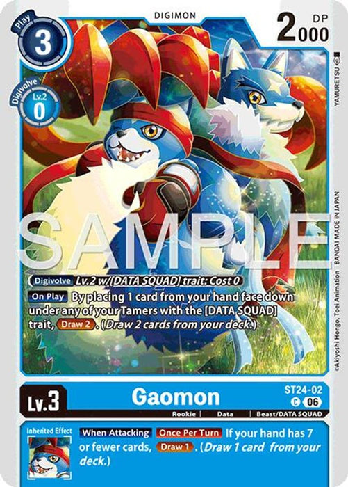 Gaomon (#ST24-02 C) (Starter Deck 24: Data Squad) Near Mint