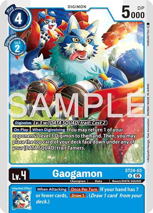 Gaogamon (#ST24-03 U) (Starter Deck 24: Data Squad) Near Mint