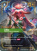 Lillia - Protector of Dreams (Alternate Art) (#058a/219) (Unleashed) Near Mint Foil