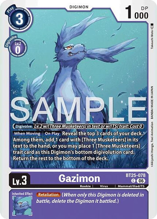 Gazimon (#BT25-078 C) (Dual Revolution) Near Mint