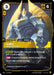 Galio - Indefatigable (#171/219) (Unleashed) Near Mint Foil