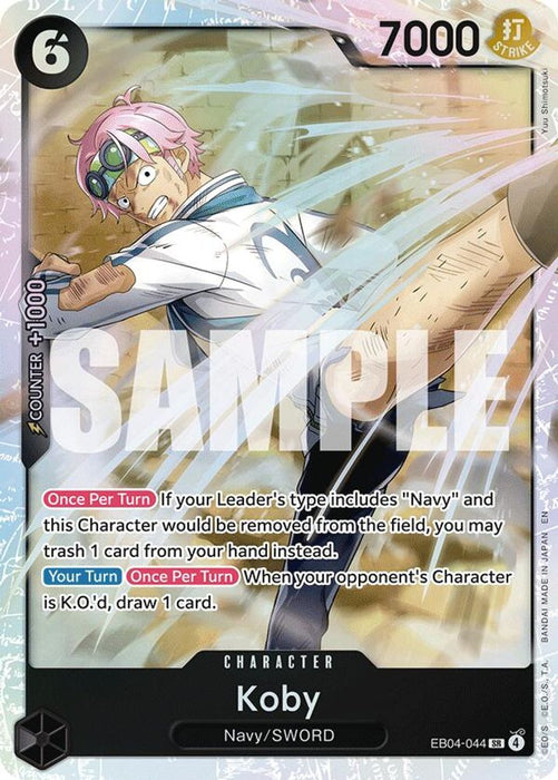 Koby EB04 044 (#EB04-044) (Adventure on Kami's Island) Near Mint Foil