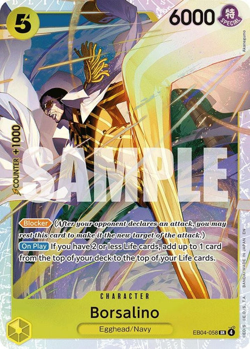 Borsalino (#EB04-058) (Adventure on Kami's Island)