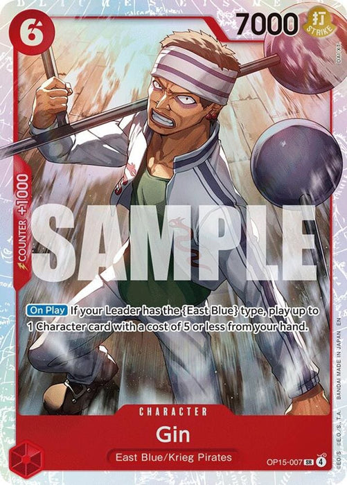 Gin (#OP15-007) (Adventure on Kami's Island) Near Mint Foil