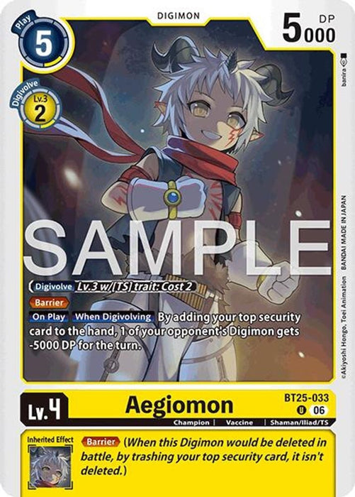 Aegiomon (#BT25-033 U) (Dual Revolution) Near Mint