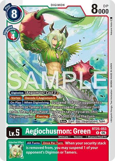 Aegiochusmon Green (#BT25-053 R) (Dual Revolution)