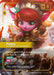 Poppy - Defender of the Meek (Alternate Art) (#178a/219) (Unleashed) Near Mint Foil