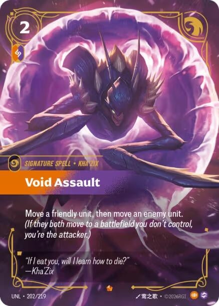 Image for Void Assault (202/219) [Unleashed] - Riftbound: League of Legends Trading Card Game