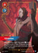 Image for Jhin - Virtuoso (Overnumbered) (226/219) [Unleashed] - Riftbound: League of Legends Trading Card Game
