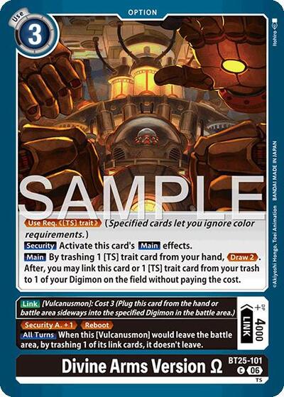 Divine Arms Version (#BT25-101 C) (Dual Revolution)