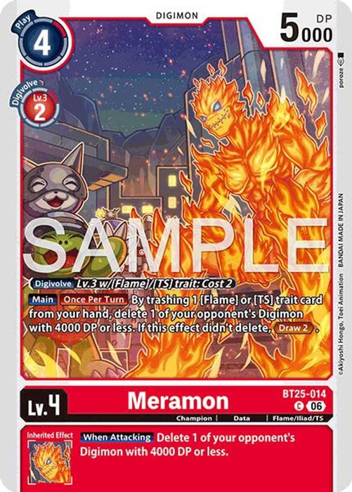 Meramon (#BT25-014 C) (Dual Revolution) Near Mint