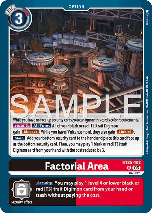 Factorial Area (#BT25-102 U) (Dual Revolution) Near Mint