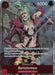 Bartolomeo (Dash Pack) (#OP15-014) (Adventure on Kami's Island) Near Mint Foil