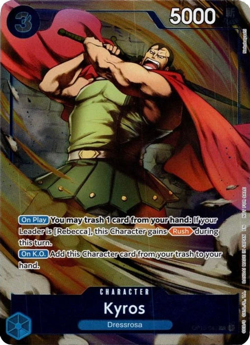 Kyros (Dash Pack) (#OP15-042) (Adventure on Kami's Island) Near Mint Foil