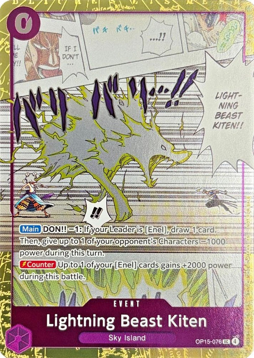 Lightning Beast Kiten (Dash Pack) (#OP15-076) (Adventure on Kami's Island) Near Mint Foil
