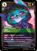 Vex - Mocking (#055/219) (Unleashed) Near Mint Foil
