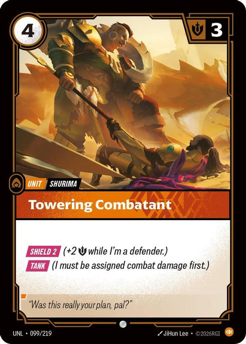 Towering Combatant (#099/219) (Unleashed) Near Mint