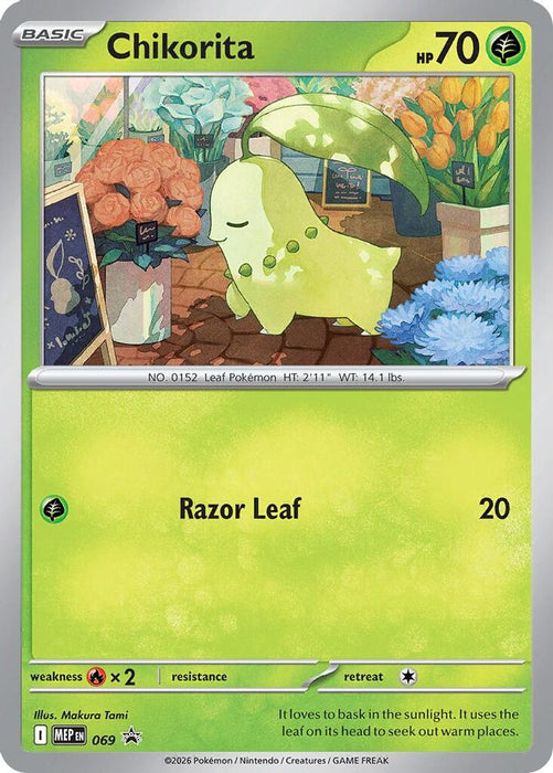 Chikorita (Cosmos Holo) (#069) (ME: Mega Evolution Promo) Near Mint Holofoil